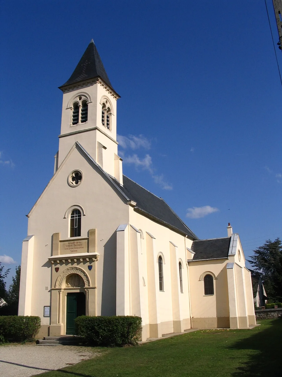 Saint Médard, Noisiel