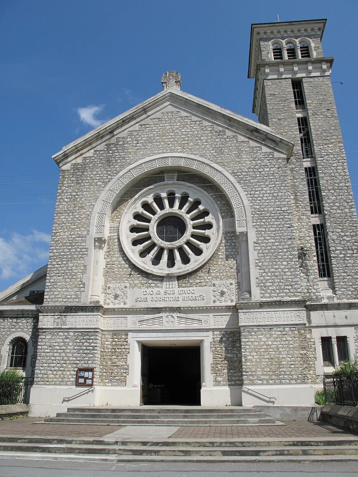 Sainte Jeanne d'Arc, Vaires Sur Marne