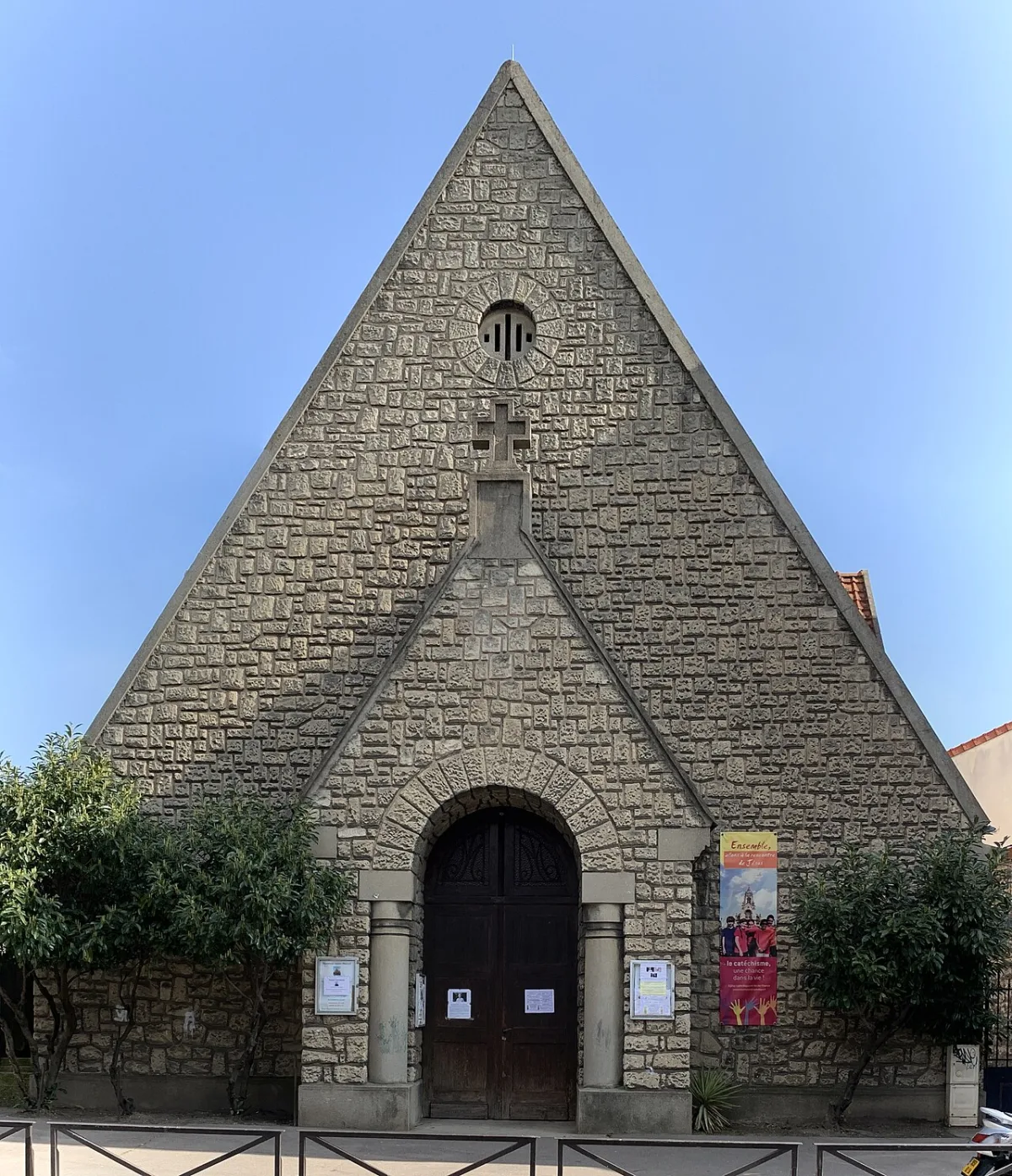 Église saint Marcel du port à l'anglais, Vitry Sur Seine